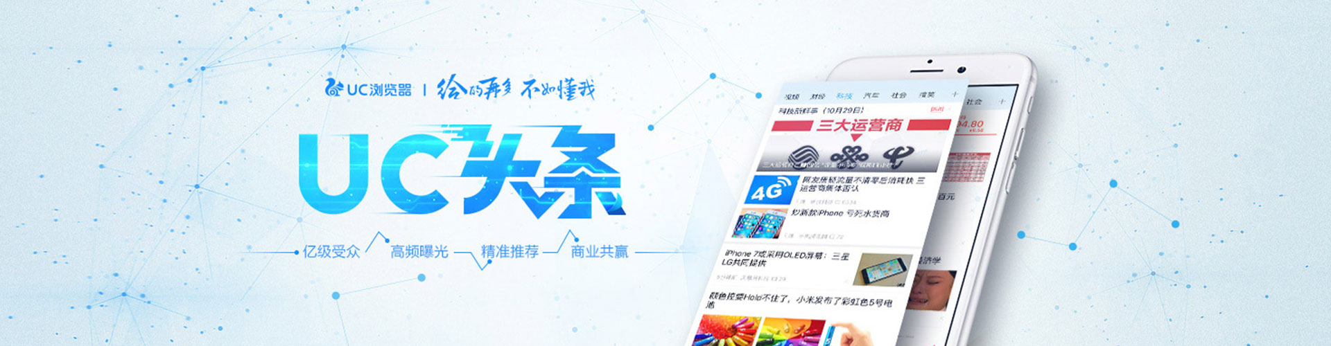 武江百度充值高返点