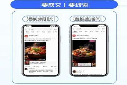 代理开户案例中的团队建设与培训